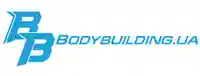 Bodybuilding Промокоды 